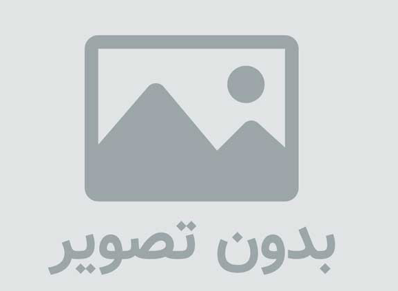 شجره و تذکره نامه امامزادگان سید ابراهیم و سید اسدالله (ع)